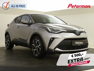 Toyota C-HR 2.0 Hybrid Style Luxury | PDC V+A | Allseasons | BLS |