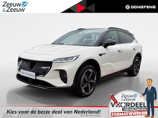 Voyah Courage Performance Edition 80 kWh Full Option | Open dak | 360* Camera | Head Up Display | Adaptief Cruise Control | Stoel koeling,-verwarming & massage| 435 PK |