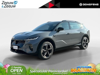 Voyah Courage Business Edition 80 kWh Full Option | 17% bijtelling | 2025 levering | Head Up Display | Stoel koeling,-verwarming & massage|