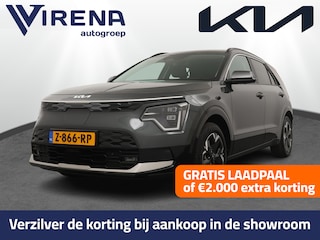 Kia Niro EV Edition Advanced 64.8 kWh - SOH 99% - Stoel-/stuurverwarming - Navigatie - Cruise Control - Climate Control - Keyless Entry - Fabrieksgarantie tot 06-2031