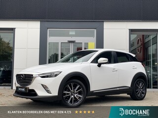 Mazda CX-3 2.0 SkyActiv-G 120 GT-M | Head Up Display | Adaptieve cruise control | Achteruitrijcamera