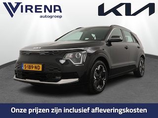 Kia Niro EV DynamicLine 64.8 kWh - SOH 98,4% - Apple Carplay/ Android Auto - Cruise Control - Adaptief Cruise Control - Navigatie - Fabrieksgarantie tot 03-2030