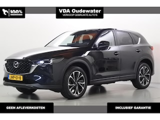 Mazda CX-5 2.0 165PK e-SAG Advantage 360°