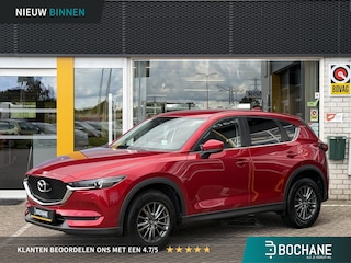 Mazda CX-5 2.0 SkyActiv-G 165 Skylease+ | NAP | Navigatie | Achteruitrijcamera | Stoel & stuur verwarming | Climate Control | Key-less |