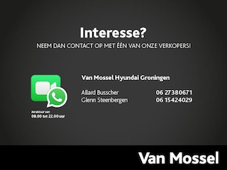 Hyundai Ioniq 5 Style 58 kWh | Warmtepomp | Navigatie | 10% naar 80% snelladen in 18min |