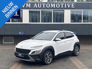 Hyundai Kona 1.6 GDI HEV Fashion STOEL + STUUR VERWARMING |CAMERA |KRELL AUDIO| APPLE CARPLAY| ANDROID AUTO