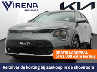 Kia Niro EV DynamicLine 64.8 kWh - Navigatie - Apple Carplay/Android Auto - Parkeersensoren voor en achter - meerdere kleuren leverbaar - Fabrieksgarantie tot 2031