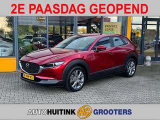 Mazda CX-30 2.0 e SkyActive - X M Hybrid - Navi - camera