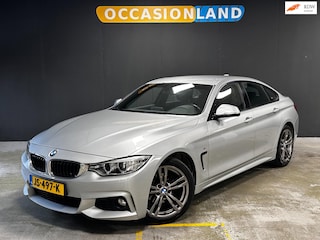 BMW 420i Centennial Executive M-Sport|ALCANTARA|TREKHAAK|CRUISE|BLUETOOTH|NAVI|18INCH|NAP|