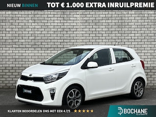 Kia Picanto 1.0 CVVT First Edition | Dealer onderhouden | Apple CarPlay / Android Auto | Achteruitrijcamera | Navigatie |