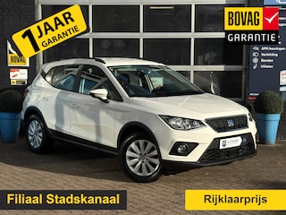 Seat Arona 1.0 TSI Xcellence Business Intense GRATIS Afleverpakket! | Stoelverwarming | Climate Control |