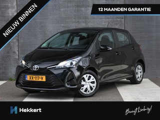 Toyota Yaris Active 1.5 VVT-i 115pk NAVI | CAMERA | CRUISE | BOTSWAARSCHUWING | USB | LANE ASSIST