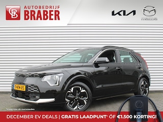 Kia Niro EV DynamicLine 64.8 kWh