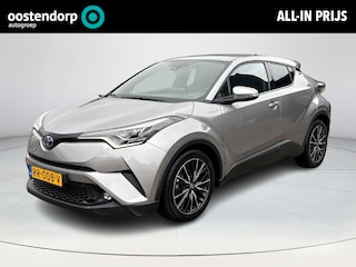 Toyota C-HR 1.8 Hybrid Executive **NAVIGATIE/ DODEHOEK DETECTIE/ STOEL EN STUURWIELVERWARMING/ GARANTIE**