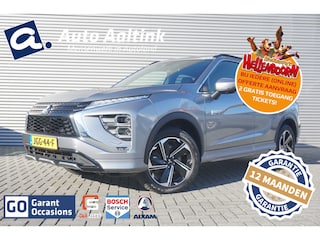 Mitsubishi Eclipse Cross 188PK PHEV Executive ADAPTIVE | 4S BAND | 360CAMERA | CARPLAY!