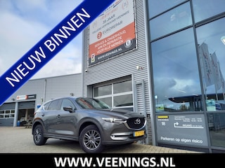 Mazda CX-5 2.0 SkyActiv-G 165 Business Comfort - BOSE - LEER - STOEL / STUUR VERW - NAVI - CARPLAY / ANDROID - PDC V/A - NL AUTO - 1 EIGENAAR