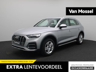 Audi Q5 50 TFSI e Pro Line | LEER | TREKHAAK | CAMERA | NAVIGATIE | STOELVERWARMING