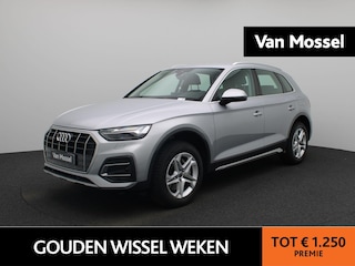 Audi Q5 50 TFSI e Pro Line | LEER | TREKHAAK | CAMERA | NAVIGATIE | STOELVERWARMING