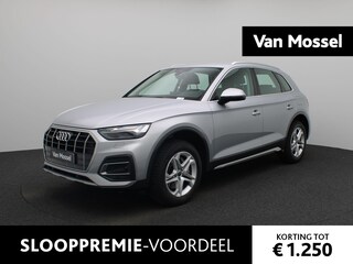 Audi Q5 50 TFSI e Pro Line | LEER | TREKHAAK | CAMERA | NAVIGATIE | STOELVERWARMING