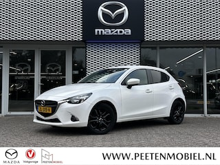 Mazda 2 1.5 Skyactiv-G Sport Selected | ACHTERUITRIJ CAMERA | CRUISE CONTROL | AIRCO |