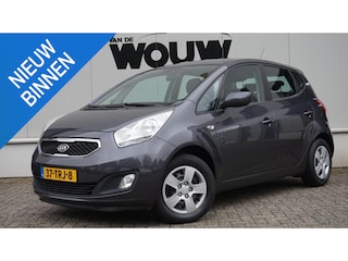 Kia Venga 1.4 CVVT Plus Pack Trekhaak | Achteruitrijcamera | Cruise Control | Navigatie | Airconditioning
