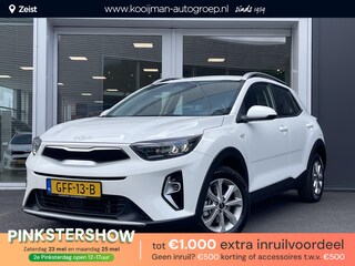 Kia Stonic 1.0 T-GDi MHEV DynamicLine