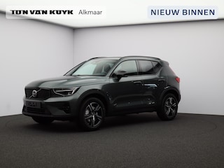 Volvo XC40 2.0 B4 Plus Dark / Panoramadak / Nubuck Bekleding / Harman Kardon / Stoel+Stuurverwarming / Getint Glas / Adaptive Cruise / BLIS /
