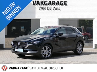 Mazda CX-30 2.5 e-SkyActiv-G M Hybrid Takumi | 360°-camera | BOSE | Head-up display | Leder | Memory | Stuur-/Stoelverwarming | Dodehoek detectie | ACC | Apple-/Android Carplay