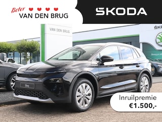 Skoda Elroq 60 Business Edition - Tour | Trekhaak | Camera | Stoelverwarming | Adaptieve cruise control