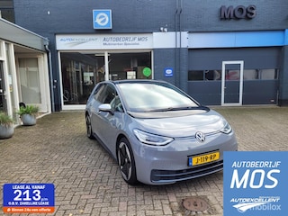 Volkswagen ID.3 First Plus 58 kWh