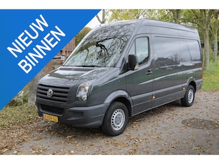 Volkswagen Crafter 32 2.0 TDI L2H3 | Camera