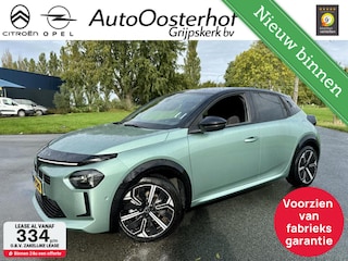 Lancia Ypsilon 100pk Turbo Hybrid LX LUXE met SALA All-in Prijs