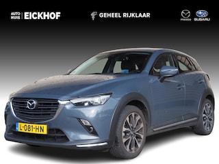 Mazda CX-3 2.0 SkyActiv-G 121 Luxury - 1e Eigenaar - Dealer onderhouden - Afneembare trekhaak