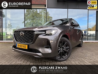 Mazda CX-60 2.5 e-SkyActiv PHEV Homura - Automaat - Pano/schuifdak - Leder - Trekhaak - Navi
