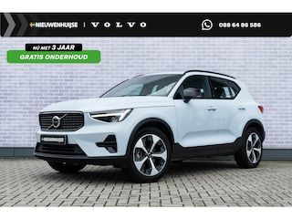 Volvo XC40 B4 Plus Dark Aut. | Trekhaak | All-seasonbanden |