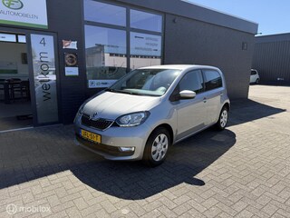 Skoda Citigo 1.0 Greentech Ambition