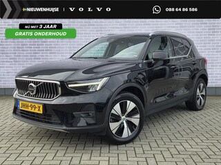 Volvo XC40 1.5 T4 Recharge Inscription