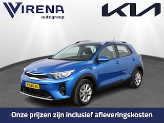 Kia Stonic 1.0 T-GDI MHEV DynamicLine Automaat - Cruisecontrol - - Parkeersensoren - trekhaak - Naviagatie Fabrieksgarantie tot 09-2028