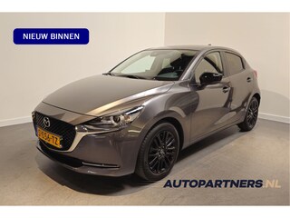 Mazda 2 1.5 Skyactiv-G Sportive