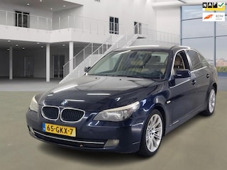 BMW 520i Corporate Lease Introduction|AUT|XENON|NAVI|