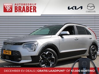 Kia Niro EV DynamicPlusLine 64.8 kWh | Airco | Navi | Camera | Cruise | 17" LM | PDC |