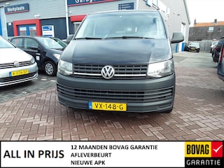 Volkswagen Transporter CDC 2.0 TDI 102pk L2H1 340/2800