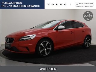 Volvo V40 T3 AUT(6) POLAR+ SPORT ACC BLIS HARMAN KARDON PANORAMADAK