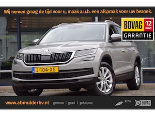 Skoda Kodiaq 1.5 TSI 150PK Business Edition | Org. NL | BOVAG Garantie | Trekhaak | Full LED | Hal Leder | Cruise&Climate Control | Apple Carplay/Android Auto |