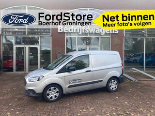 Ford Transit Courier 1.5 TDCI Trend Duratorq | Verwarmde voorruit | Cruise Control | Airco |