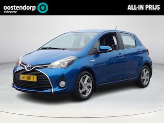 Toyota Yaris 1.5 Hybrid Lease Limited | Navigatie | Cruise Control | LM Velgen | Rijklaarprijs incl. garantie |