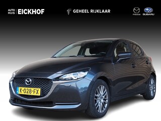 Mazda 2 1.5 Skyactiv-G Style Selected - Trekhaak - Dealer onderhouden