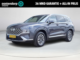 Hyundai Santa Fe 1.6 T-GDI HEV Comfort Smart | Apple Carplay/Android Auto | Adaptief Cruise Control | Achteruitrijcamera | Elektrische stoelen | Stoelverwarming |
