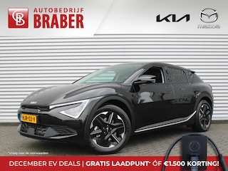 Kia EV6 Light Edition 63 kWh | Stuur-/stoelverwarming | Camera | 19" LM | LED | Cruise adapt. | Clima | Draadloze telefoonlader |