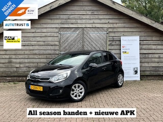 Kia Rio 1.2 CVVT ExecutiveLine | Climate | Cruise | Keyless | PDC achterzijde | NAP | Top!